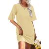 imageWIHOLL Night Gowns for Women Short Sleeve Casual Sleep Shirt Loungerwaer Pullover Tshirts DressesApricot