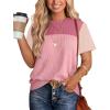 Cream Pink