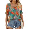 B - Tropical Print