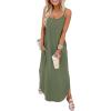 Plain Army Green