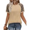 Leopard Khaki
