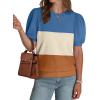 image:imageWIHOLL Womens Puff Short Sleeve Sweater 2026 Spring Summer Tops Trendy Business Causal Outfits Work Blouses ClothesBlue Khaki Caramel