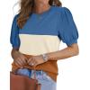 image:imageWIHOLL Womens Puff Short Sleeve Sweater 2026 Spring Summer Tops Trendy Business Causal Outfits Work Blouses ClothesBlue Khaki Caramel