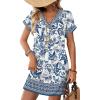 1-blue White Ethnic
