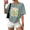 Colorful Flower Print