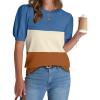 Blue Khaki Caramel