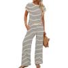 Beige Black Stripe