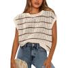 image:imageWIHOLL Womens Summer Cap Sleeve Crochet Tops Hollow Out Spring Sweaters Vacation Cruise Outfits Fashion Clothing 2026Japricot Coffee