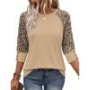Khaki Leopard