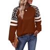 Caramel Leopard