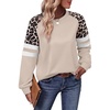 Khaki Leopard