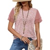 image:imageWIHOLL Womens Summer Tops Trendy Ruffle Sleeve Shirts Casual Chiffon Blouses Beach Vacation ClothesPink Leopard