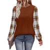 Plaid Caramel