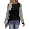 Striped Black Beige