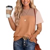 Beige Khaki