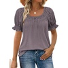 Mocha Grey Purple