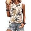 Graphic Palm Tree