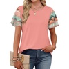 Coral Floral