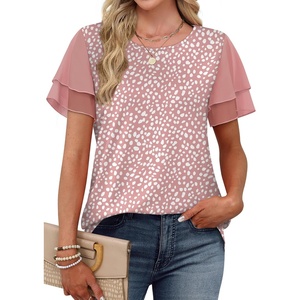 image:imageWIHOLL Womens Summer Tops Trendy Ruffle Sleeve Shirts Casual Chiffon Blouses Beach Vacation ClothesPink Leopard